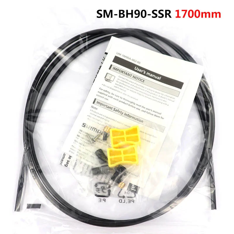 Shimano SM-BH90-SBM тормозной шланг MTB велосипедный Гидравлический тормозной шланг XTR XT SLX ALFINE BH90 тормозной шланг