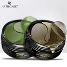 120 шт., коллагеновые маски для области вокруг глаз против морщин и темных кругов