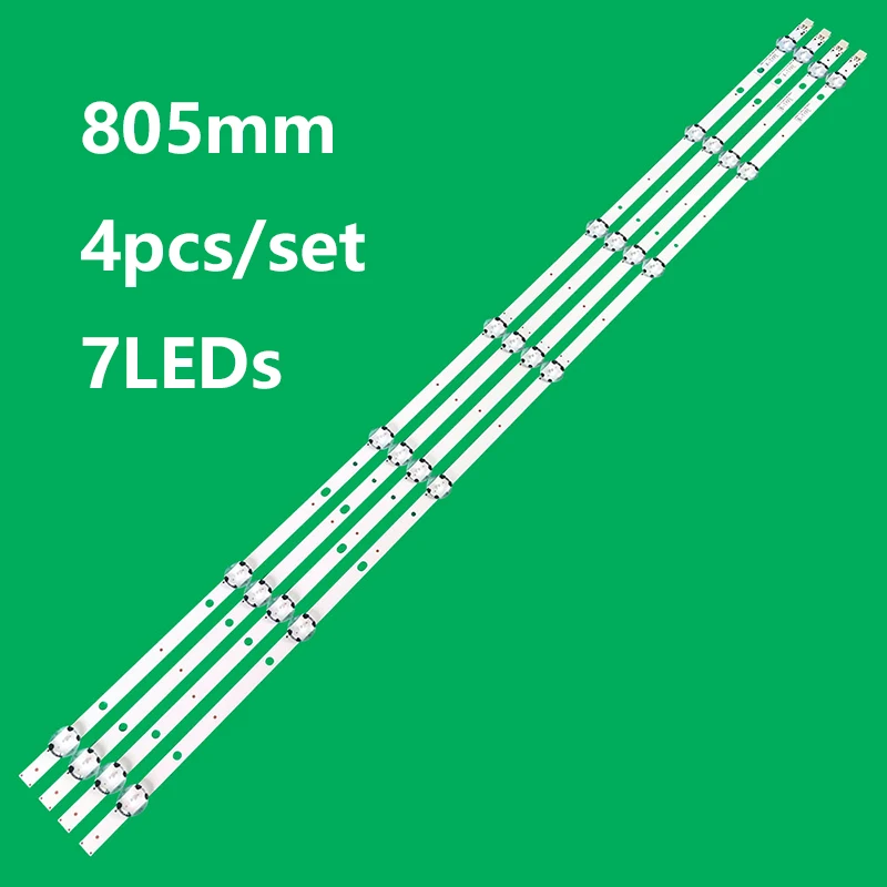 

Светодиодная лента с подсветкой для VESTEL 43 дюйма DRT UHD A/B-TYPE REV0.3 светодиодный 43292UHDFVP VES430QNDL-2D-U11 LT-43C870 43C862 43U6663DB