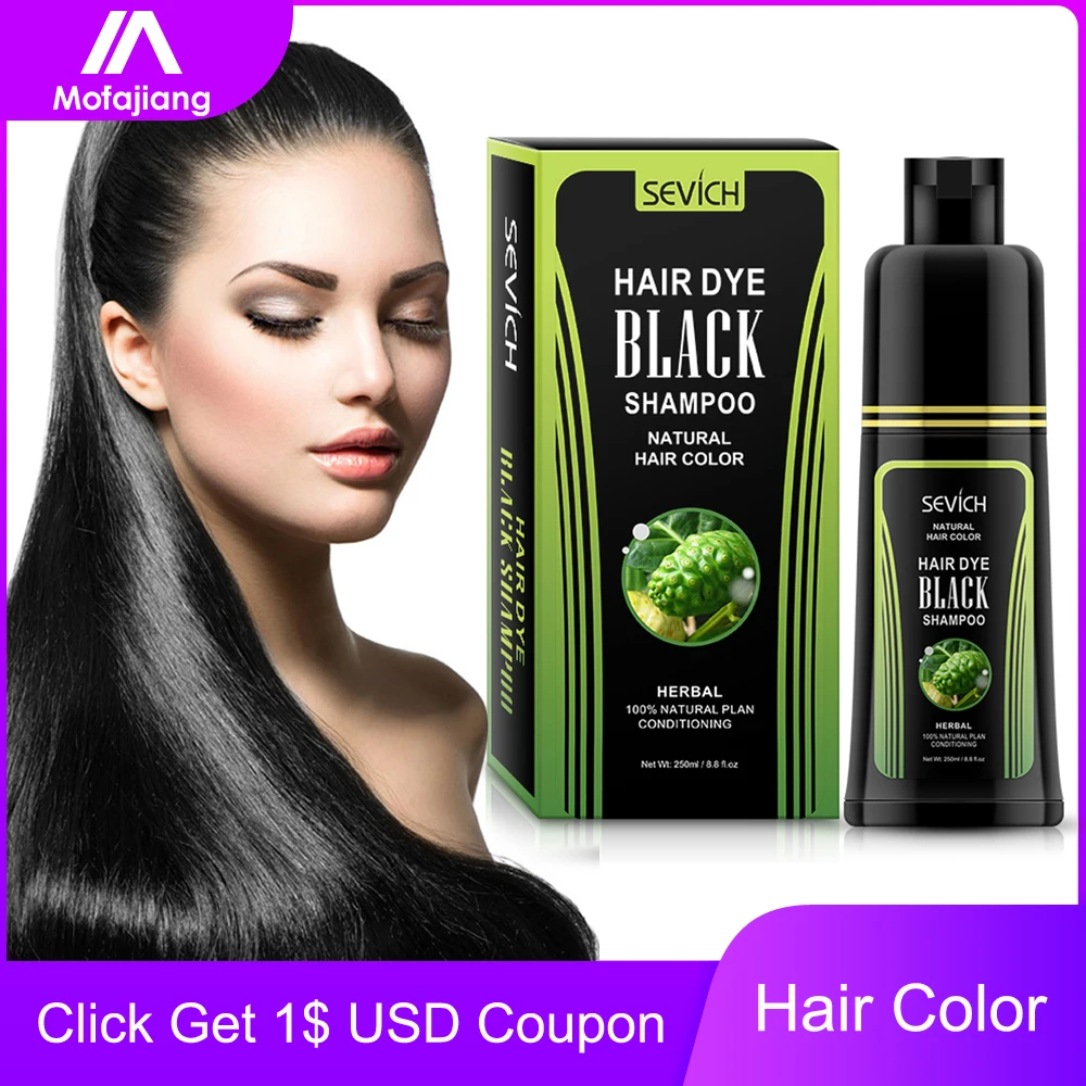 Черный шампунь для волос. Black hair dye shampoo. Black hair dye shampoo. Шампунь черный круглый. Шампунь краска для волос meidu.