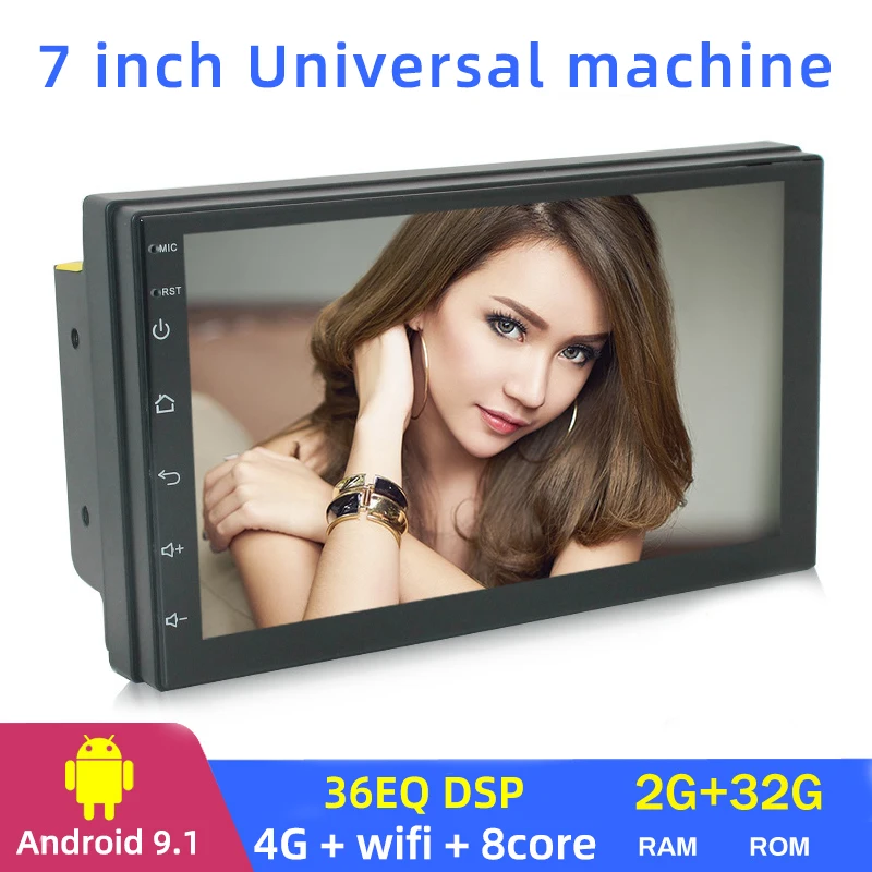 Автомобильный мультимедийный плеер 7 дюймов универсальная машина Android 9 1 большой
