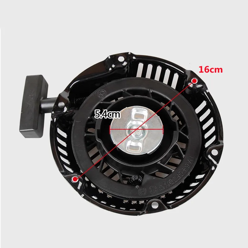 Стартер XR750 BS160 ДЛЯ Briggs & Stratton 590607 1062 163CC подходит для BRIGGS и STRATTON