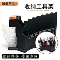 pliers storage rack desk office tool parts multifunctional manual material work preparation shelf shelf box