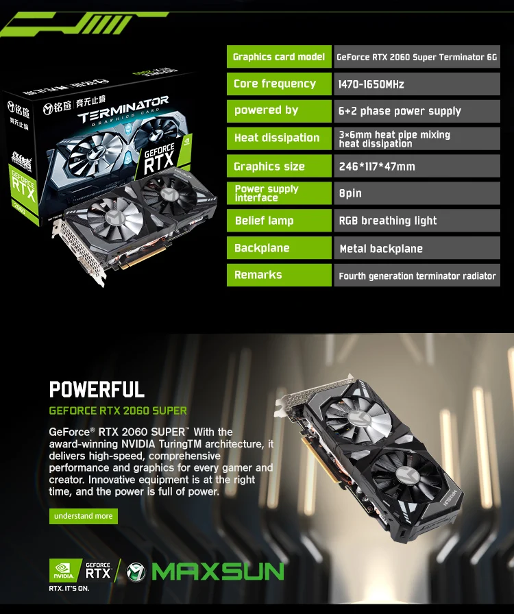 MAXSUN графическая карта rtx 2060 Super Terminator 8G pc видеокарта NVIDIA GDDR6 1470MHz 256bit 14000MHz 12nm HDMI + 3DP