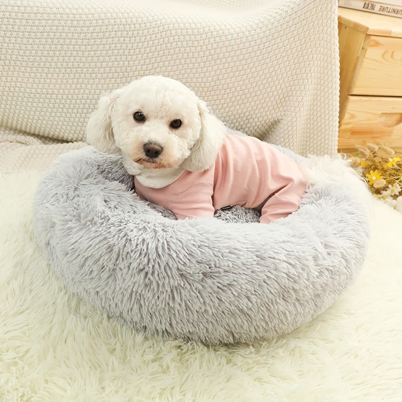 Lovely Fluffy Pet Bed Dog/Puppy Soft Cushion Creative Plush Round Kennel Cat Litter Gift for Nest | Дом и сад