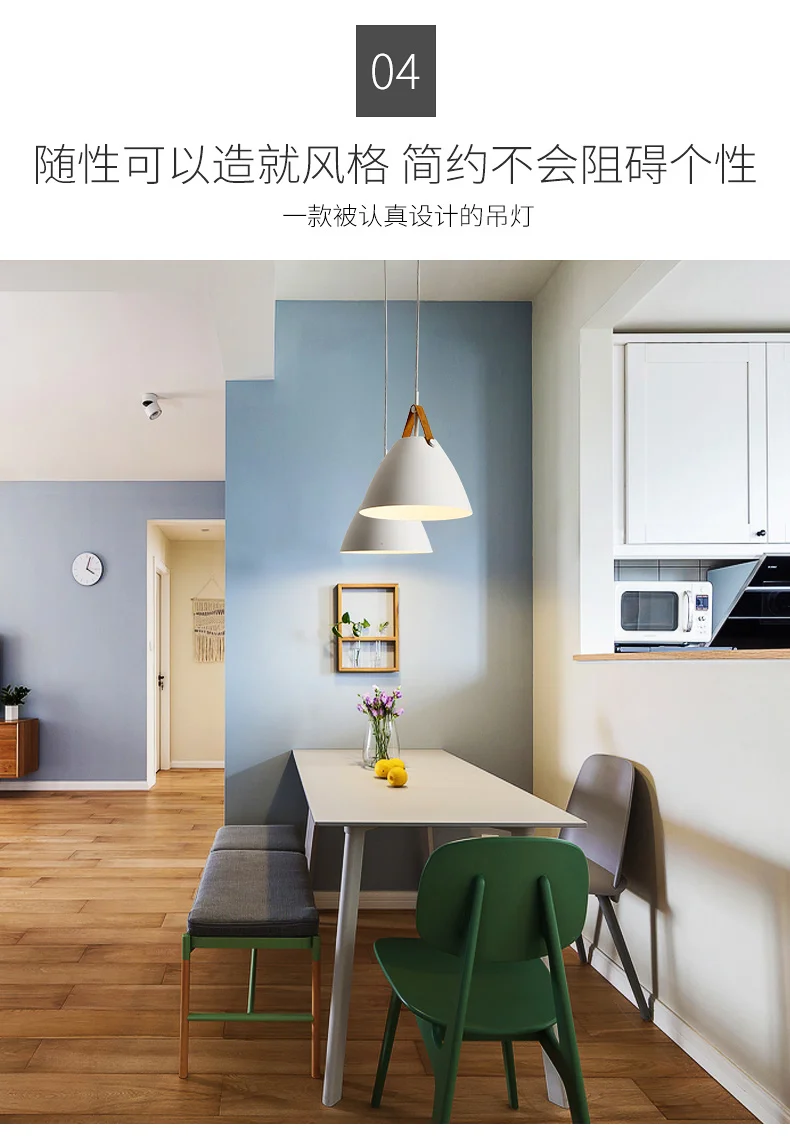 

Northern Europe A Chandelier Denmark Designer A Chandelier Restaurant Bar Counter Bedroom Study Maka Dragon Creative Personality