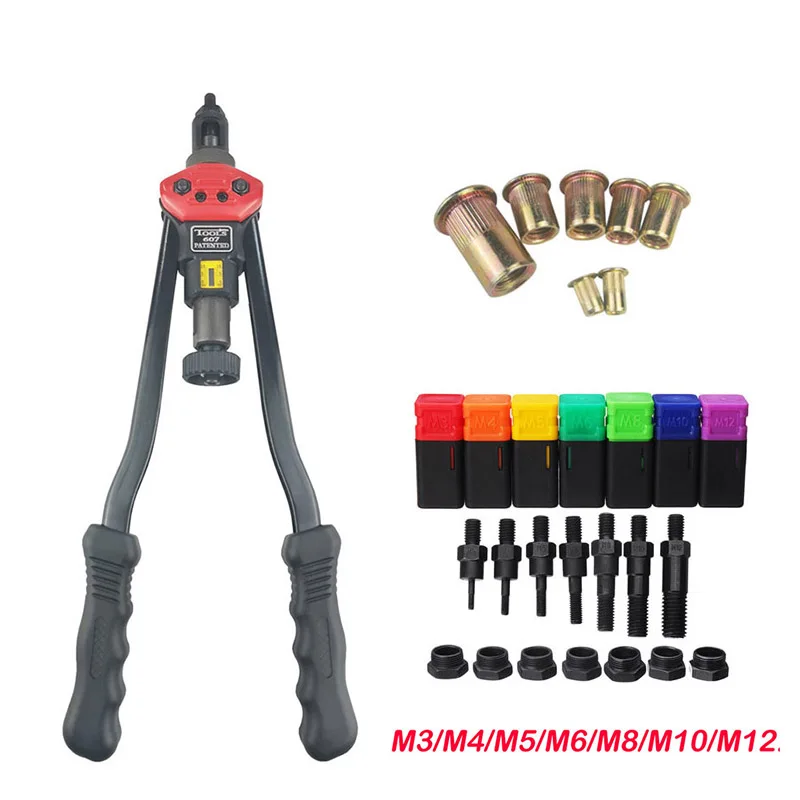 BT-607 автоматической Заклепки Набор инструментов заклепочная гайка инструмент