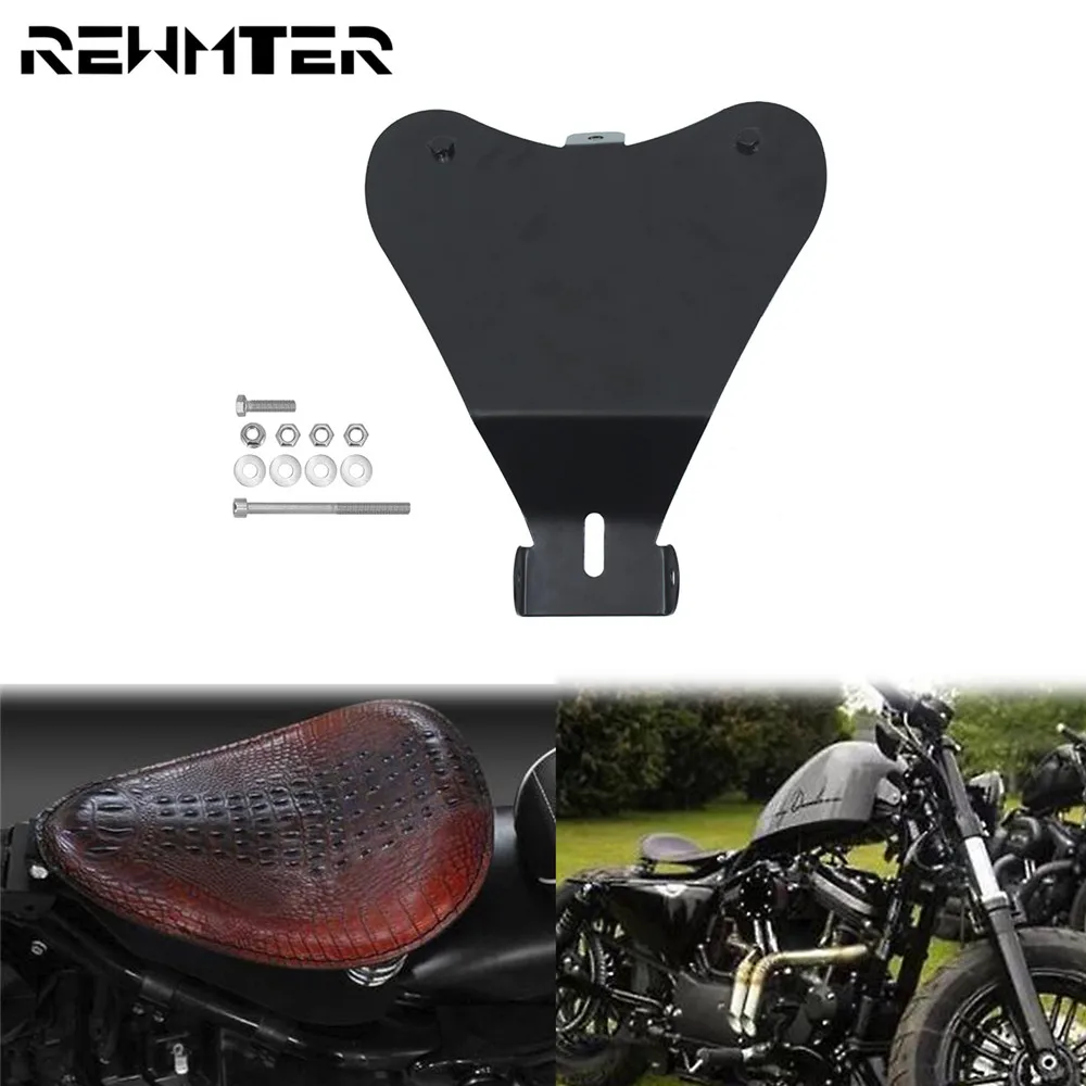 Мотоцикл Solo Seat Baseplate Base Pan кронштейн держатель Монтажный комплект черный
