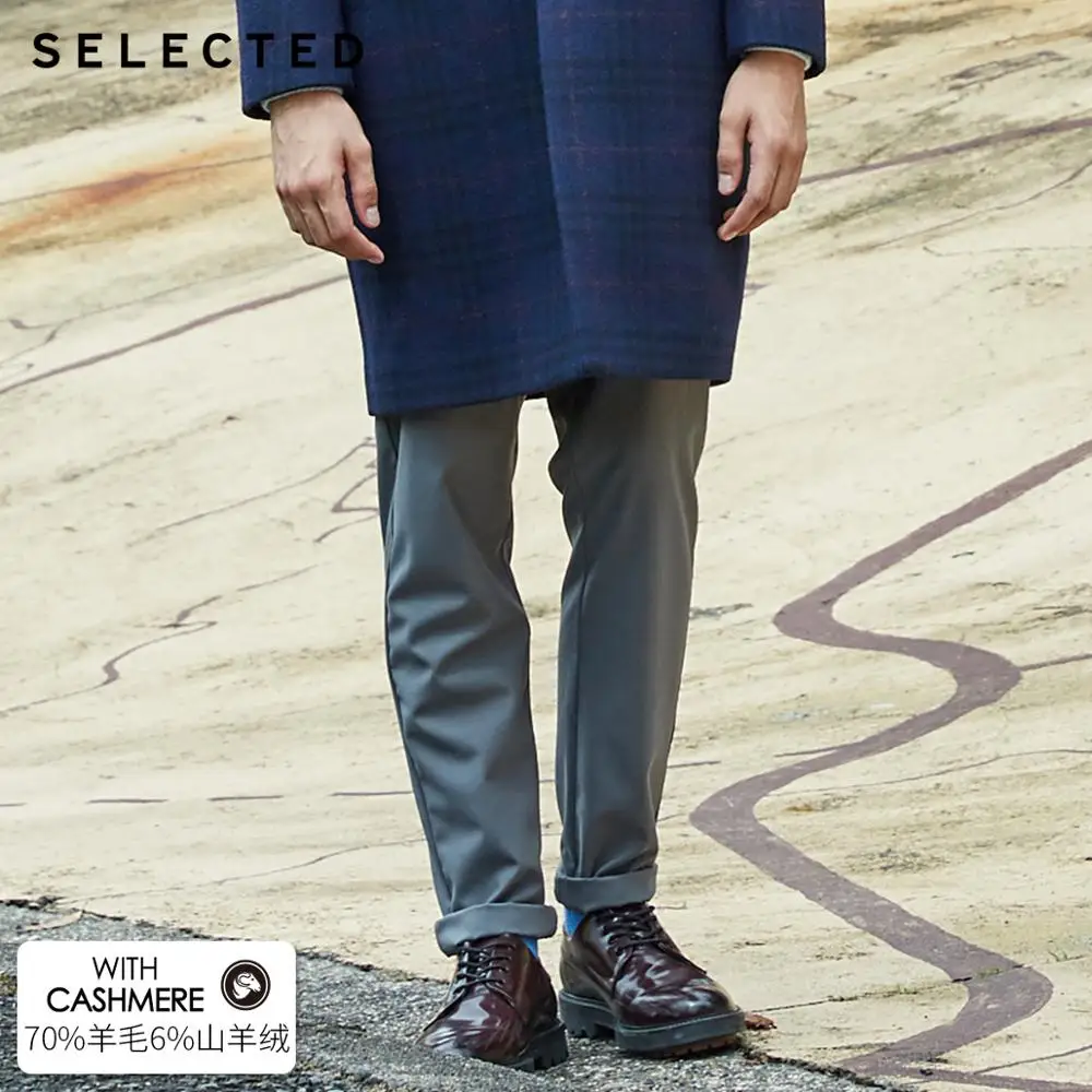 Отборные новые мужские брюки из смешанного кружева S | 418314508|Узкие брюки|