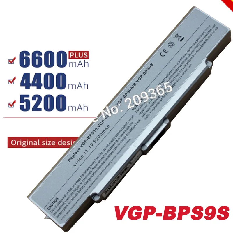 HSW Special 11 1 V аккумулятор большой емкости 4400 мАч для Sony VGP-BPS10 VGP-BPS9 VGP-BPS9A/B VGP-BPS9/B VGP-BPS9/S