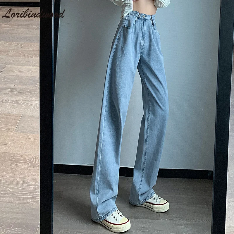 

Light-colored Drape Denim Wide-leg Pants Women 2021 New Spring and Autumn Loose and Thin High-waisted Straight Mopping Pants