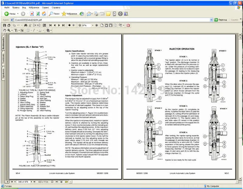 Руководства магазина Komatsu CSS для обслуживания карьерных грузовиков|service manual|manual |