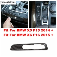 car shift gear box volume adjustment button carbon fiber look abs cover trim fit for bmw x5 f15 2014 2019 x6 f16 2015 2019