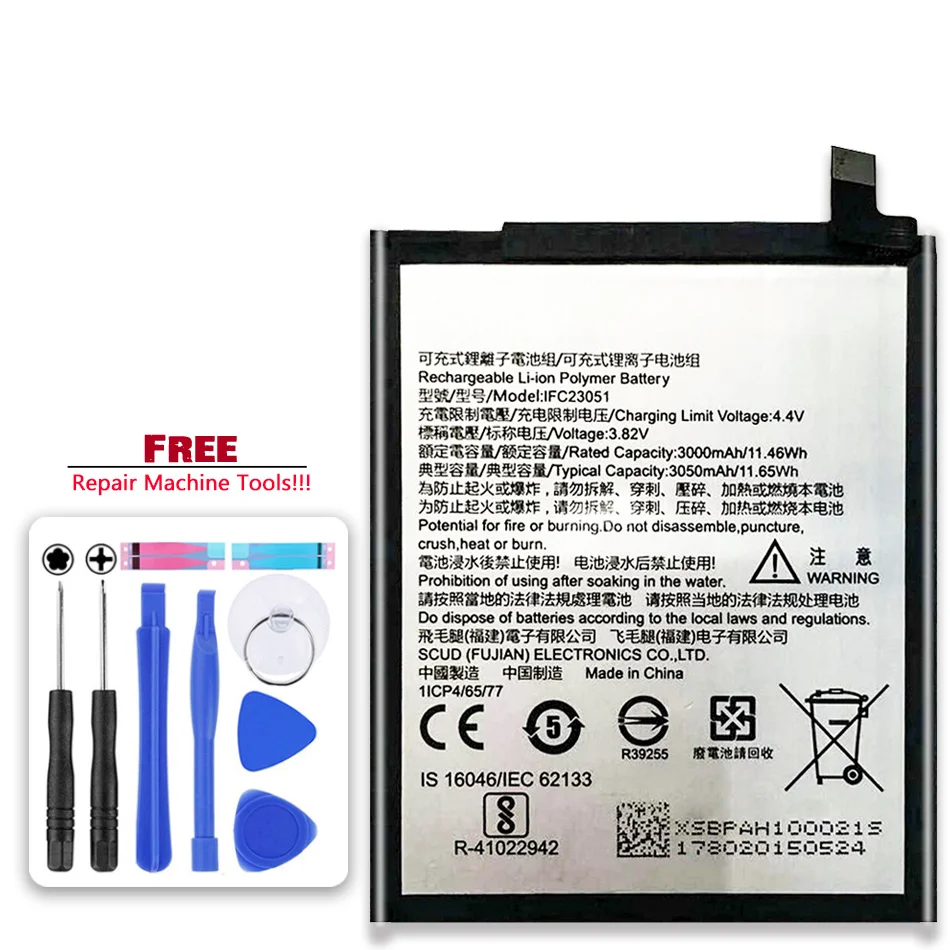

Аккумулятор IFC23051 3050 мАч для Infocus S1 HE311/HE314