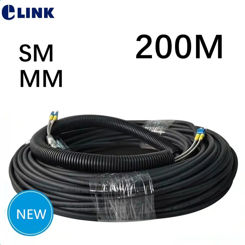200mtr CPRI Fiber optic Patch cord LC-LC SM MM OM3 Outdoor 2 cores drop patch cable Singlemode Multimode FTTH FTTA jumper ELINK