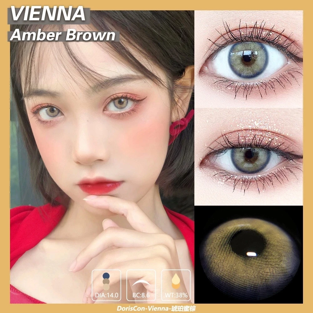 uyaai 2pcspair colored contact lenses for eyes colored eye lenses dna contact lens beautiful pupil cosmetics yearly free global shipping