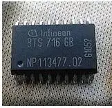 Бесплатная доставка. BTS716GB аксессуары для управления питанием микросхема