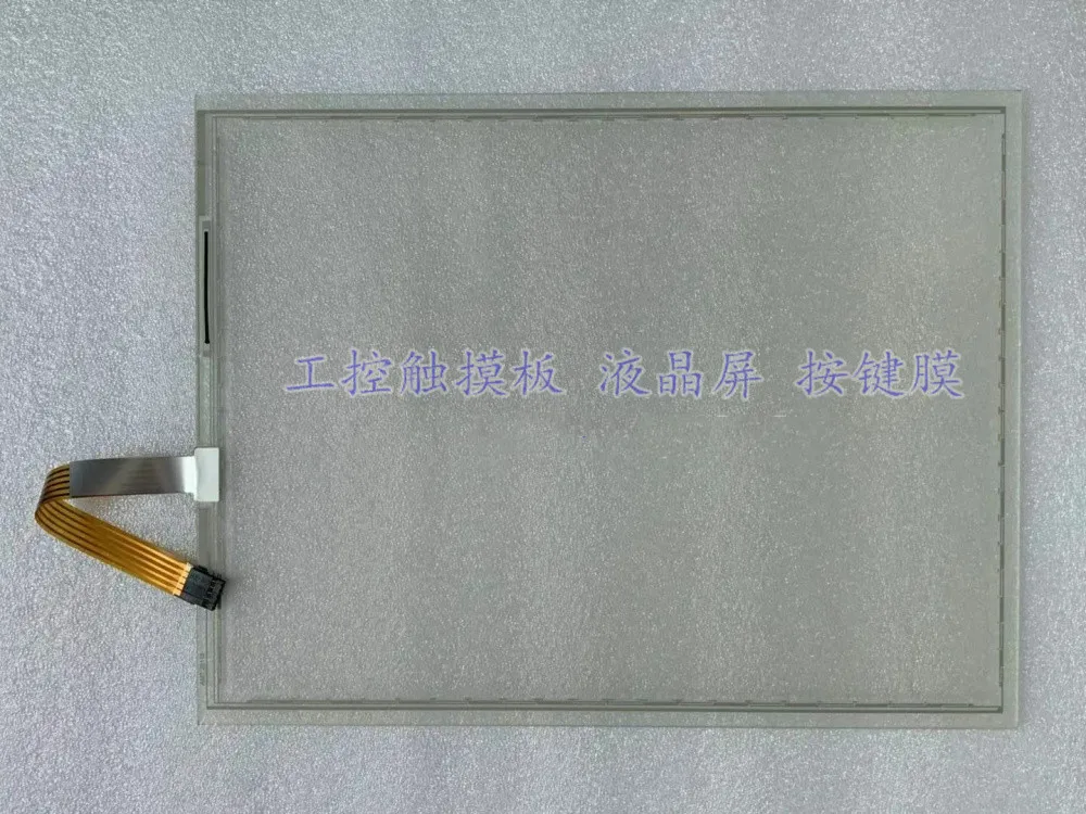 New Replacement Compatible Touchpanel Touch Glass for Advantech TPC-1551H TPC-1551HE3A1601E-T