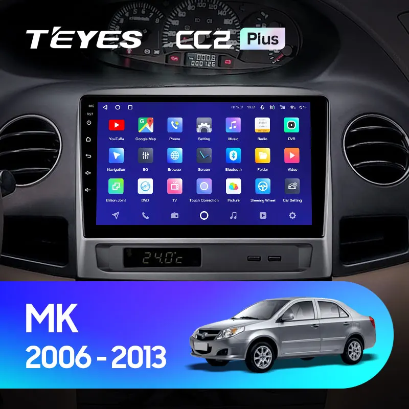 TEYES CC2L и CC2 Plus Штатная магнитола For Джили МК 1 Geely MK 2006 - 2013 Android до 8-ЯДЕР 6 + 128ГБ 16*2EQ DSP