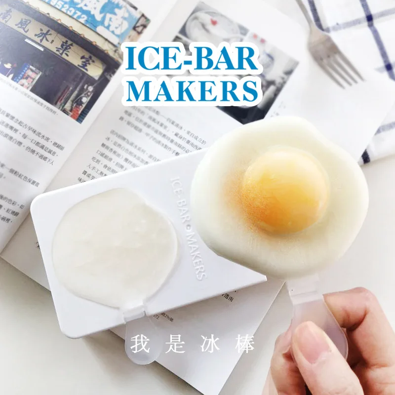 Бытовая Diy самоуправляемая форма мороженого для клубничное яйцо пашеное двойная