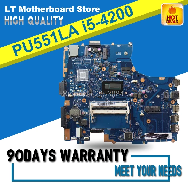 PU551LA материнская плата REV 2 0 i5 4200U для Asus PRO551L PU551L Материнская ноутбука Mainboad