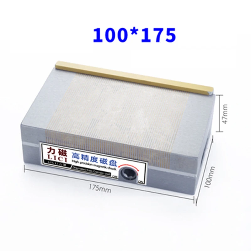 Шлифовальный станок с постоянным магнитным патроном XM91 100*175 мм шлифовальный диск