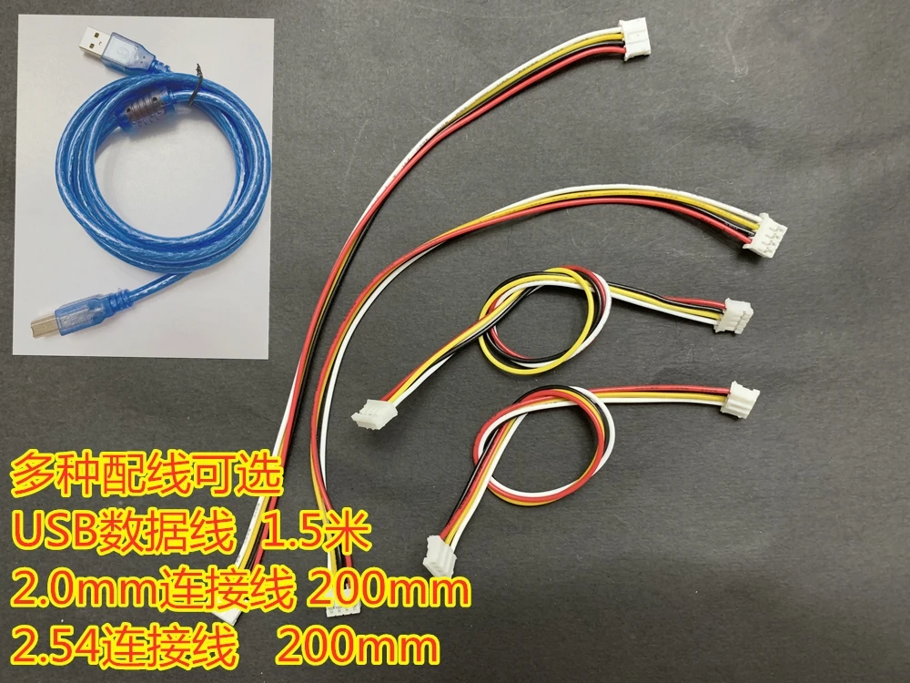 Программатор конфорки MSTAR оригинальная USB-плата для отладки программатора