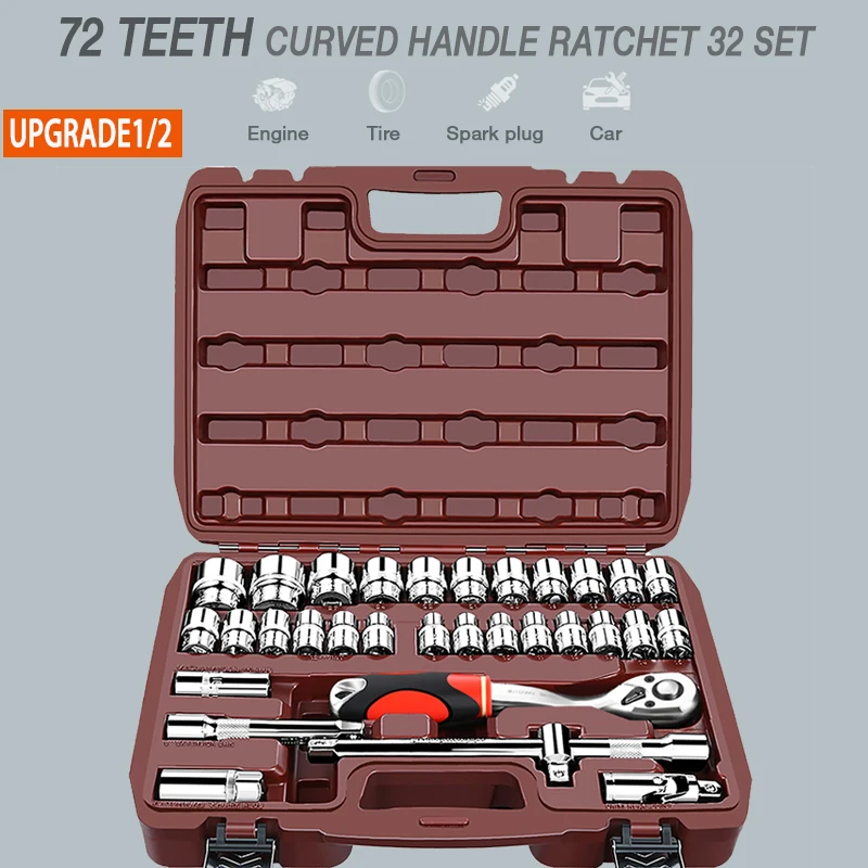 46pcs1/" Автомобильные Инструменты для ремонта мотоцикла Трещоточный ключ набор приводной разъем комплект ключей Набор отверток Набор торцевых головок DIY Toos