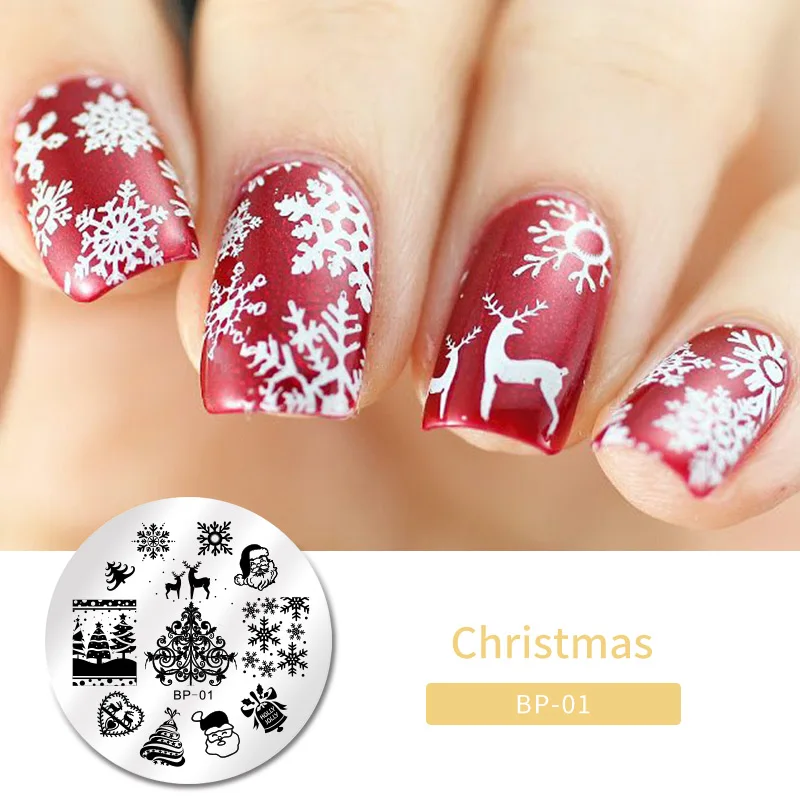 Christmas Day13 BORN PRETTY дизайн ногтей штамп штамповка шаблон цветок геометрии любовь DIY маникюр изображение пластины из нержавеющей стали дизайн ногтей трафарет - Цвет: Christmas Day13