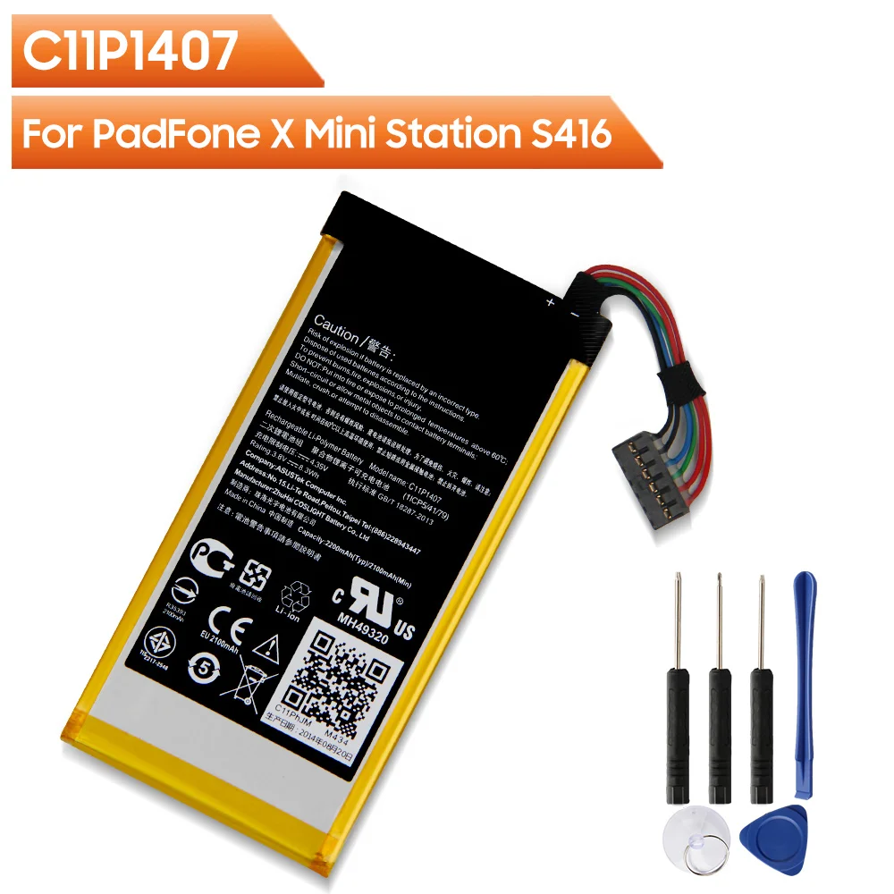 Оригинальный запасной аккумулятор для планшета C11P1407 ASUS PadFone X Mini Station S416 Подлинная