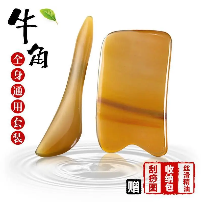 Косметический скребок для контактных линз кожи и песка Женская лицевая часть шеи