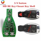 34 кнопки CGDI ключ для Benz смарт-ключ с логотипом работа с CGDI MB VVDI ключевой инструмент плюс Autel ключевой инструмент