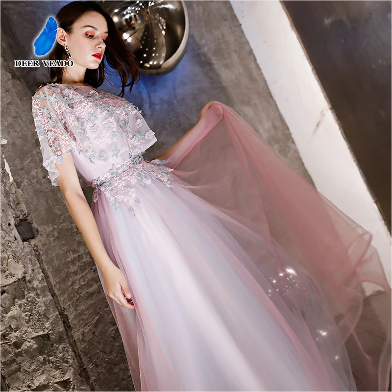 Женское длинное вечернее платье DEERVEADO ТРАПЕЦИЕВИДНОЕ Тюлевое формальное для