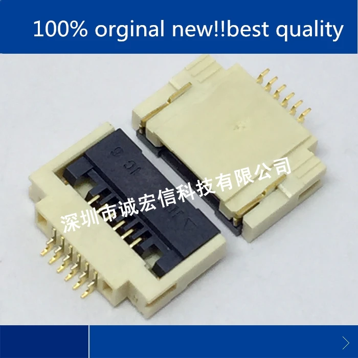 

10pcs 100% orginal new real stock TF31-8S-0.5SH 8P 0.5mm pitch flip connector