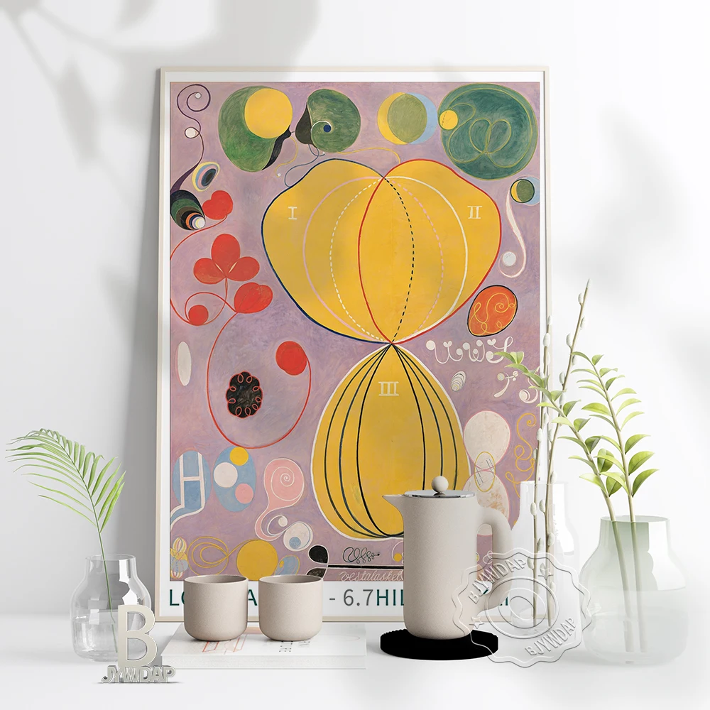 

Hilma Af Klint Exhibition Louisiana Museum Poster, Swedish Klint Mysticism Retro Poster, Hilma Af Abstract Art Prints Home Decor
