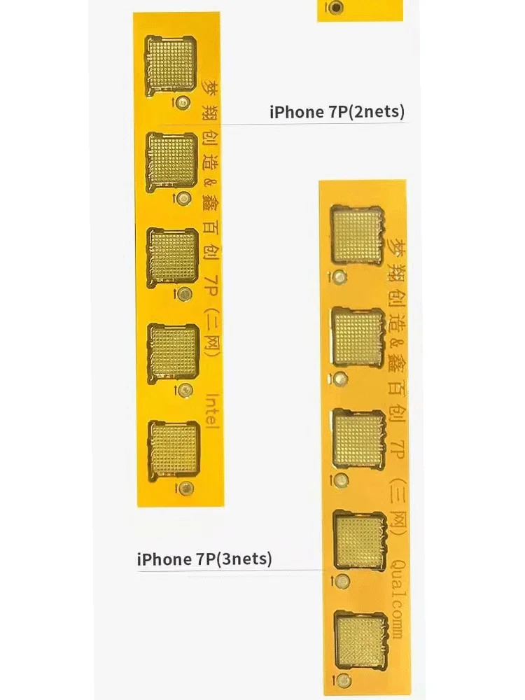 Соединительный провод для 7 7P Аудио неисправности ремонтная доска FPC обычные
