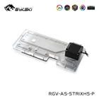 Bykski Distro пластина для ASUS ROG STRIX HELIOS GX601 Chasis, резервуар, 5В 3PIN, 12В 4PIN LED, акрил, RGV-AS-STRIXHS-P