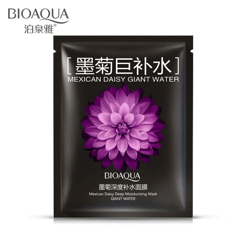 Маска для лица BIOAQUA Beauty Essence глубокая увлажняющая маска Отбеливающая гигантская