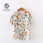 Летняя новинка, шифоновая блузка оверсайз с фруктовым и овощным принтом, с отложным воротником, на пуговицах, абрикосовая шикарная рубашка, женская блуза