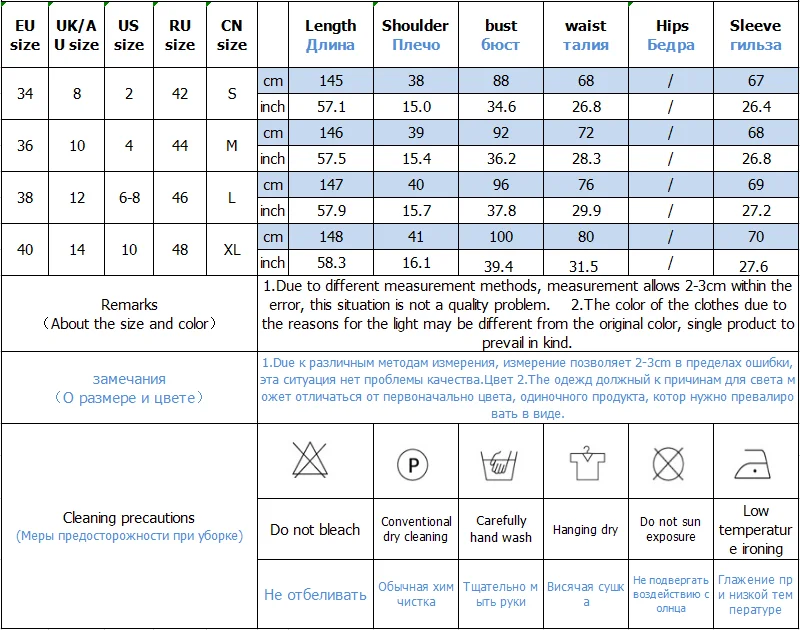 

YOSIMI 2021 Ladies Party Dress Mesh Evening Party Night Sexy Maxi White Lace Dress Floor-Length Long Sleeve Long Women Dresses