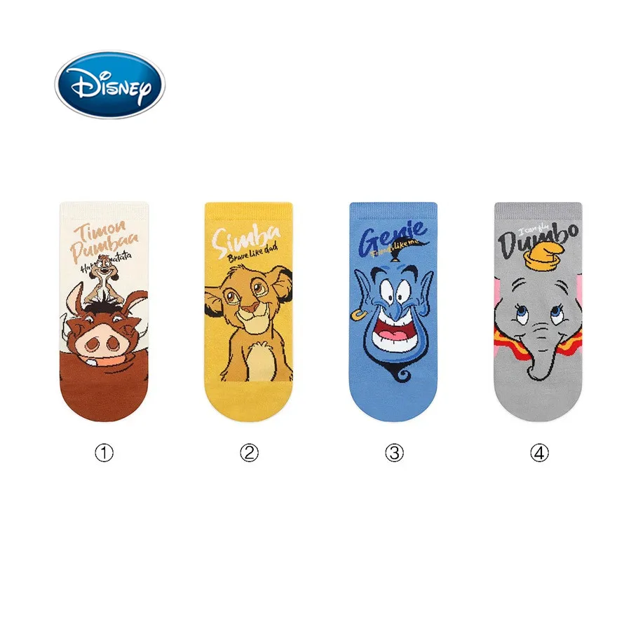 

Disney 1pair woman Lion King Simba/Wild Boar/Aladdin Lamp God/Dumbo Socks Harajuku cartoon Print Funny sock spring short Sock