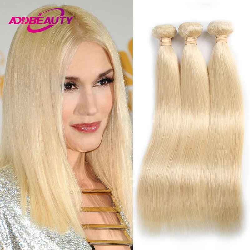 Blond Color Brazilian Straight Unproccessed Raw Virgin Hair Weave Bundle Bleached To Pure Double Drawn One Donor Hair Weft 613#