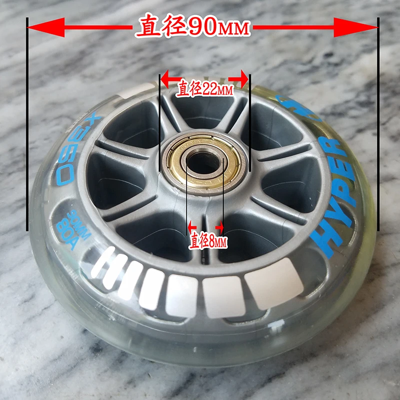 Роликовые коньки скоростные гоночные роликовые тележка для скутера чемодан