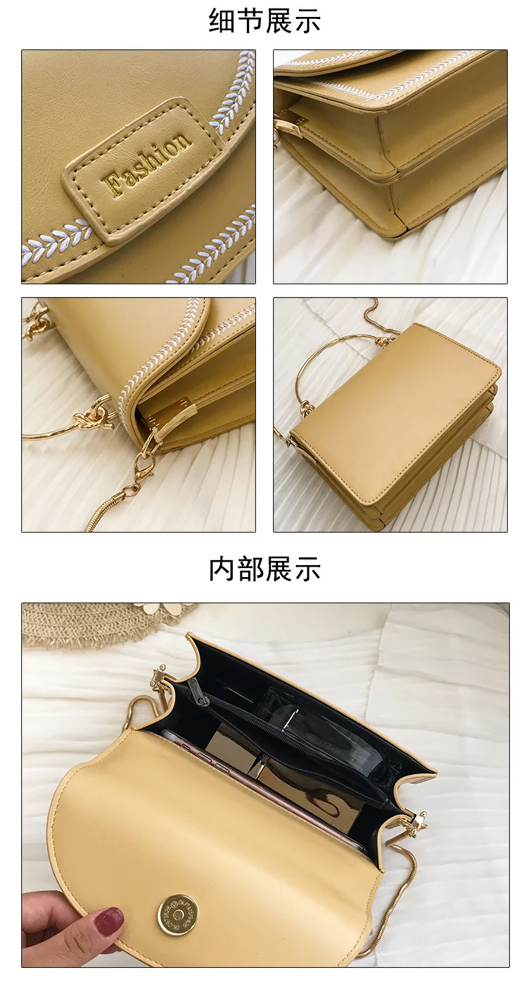 Новинка 2019 г. Женская летняя новая стильная пшеничная сосулька швейная Наклонная