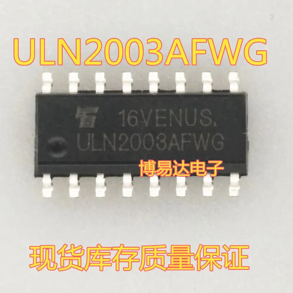 

ULN2003A ULN2003AFWG SOP-16 ULN2003AG