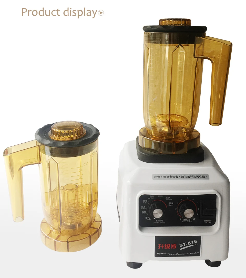 Xeoleo Коммерческая Машина teapresso многофункциональный блендер для продуктов 1.2L шейкер молочный колпачок для смузи машина для приготовления чая с пузырьками Миксер для еды