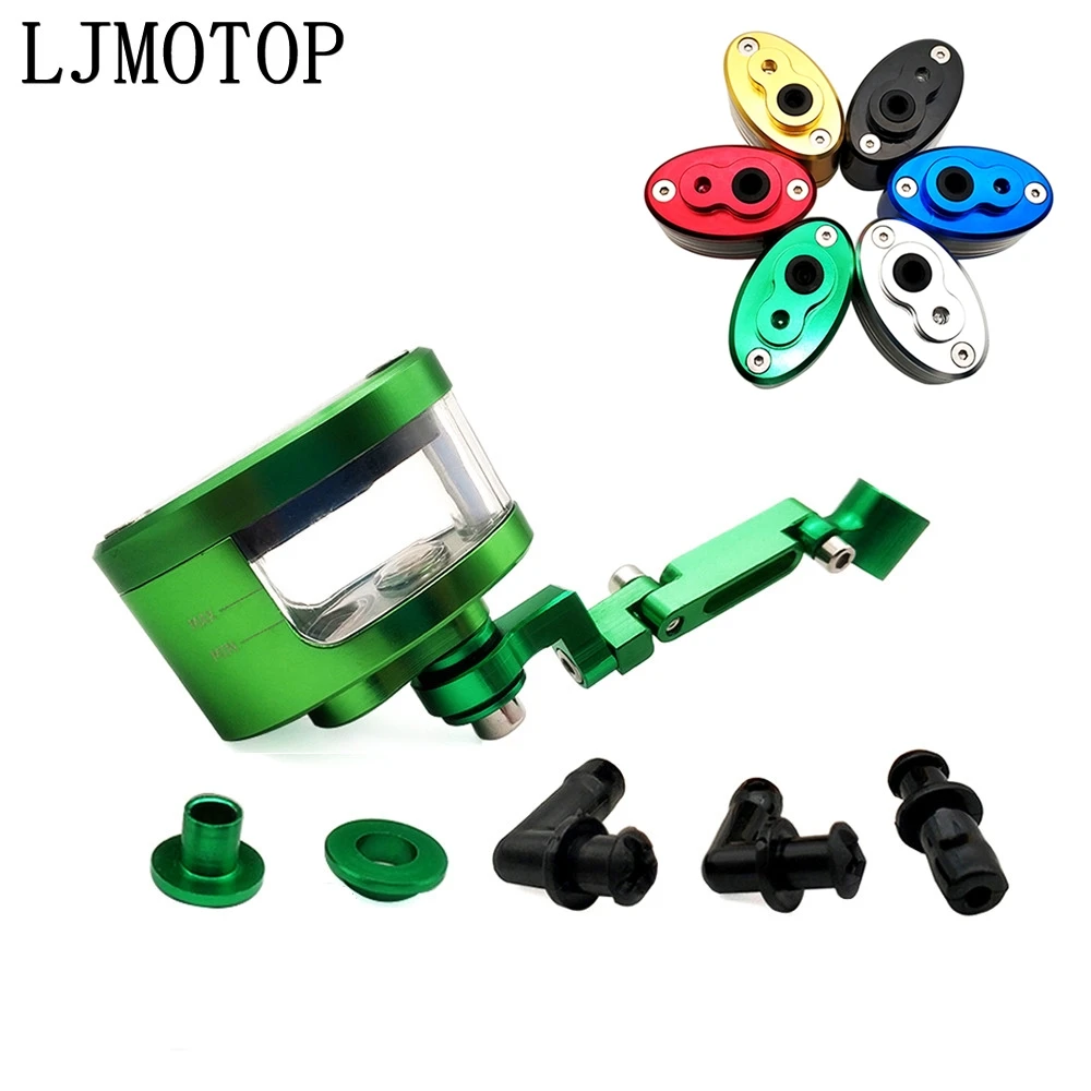 CNC бак тормозной муфты мотоцикла цилиндр жидкости масляный резервуар чашка