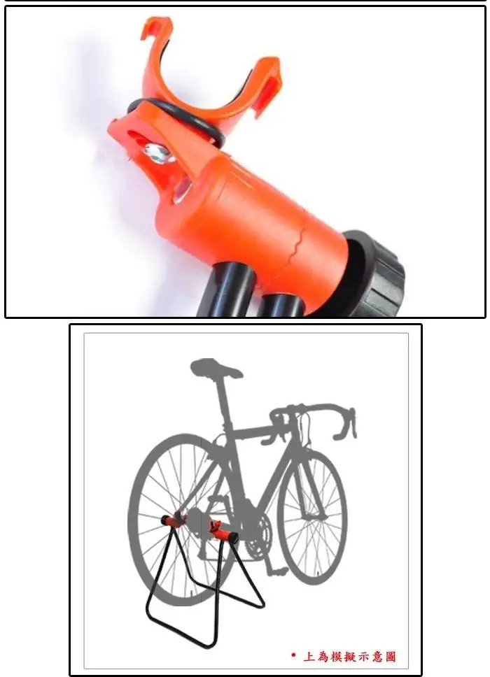 Треугольная Вертикальная подвесная рама для парковки вертикальный складной