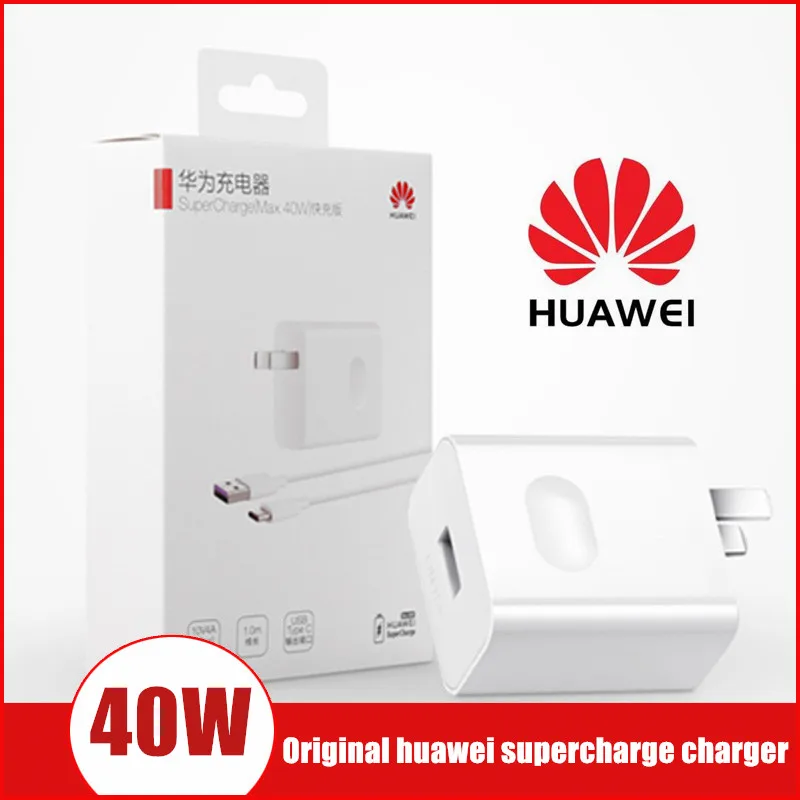 Зарядное устройство Huawei P30 Pro Supercharge оригинальный адаптер для быстрой зарядки 40 Вт
