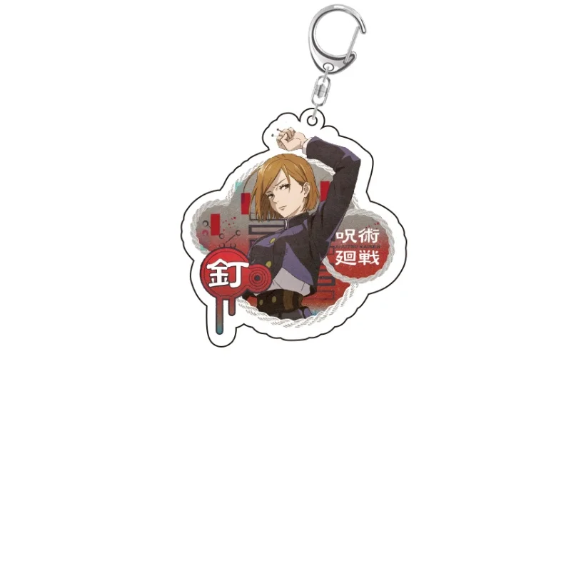 

Jujutsu Kaisen Anime Acrylic Bags Pendant Keyring Gojo Satoru Toge Inumaki Fushiguro Yuji Itadori Keychain Collection Gifts